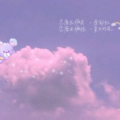 斩月屠龙bt版下载